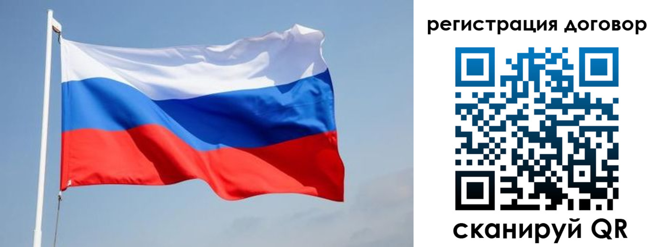 временная регистрация поиск в Камышлове